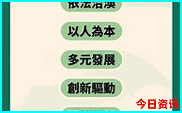 807788.cσm查询澳彩最新版本2023