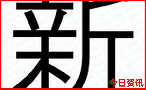 清水河县旅游景点